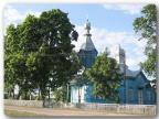 Свято-Николаевская Церковь